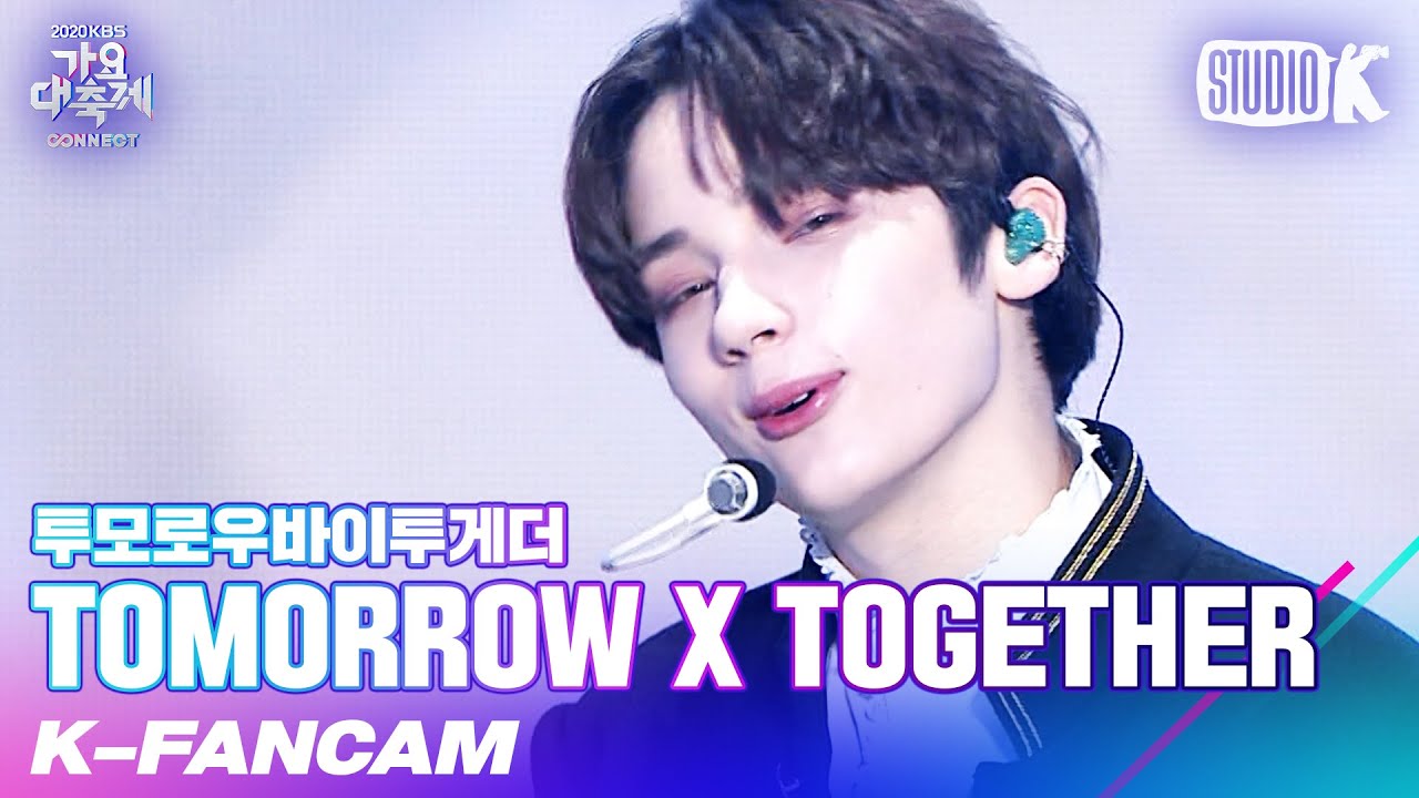[K-Fancam] 투모로우바이투게더 휴닝카이 직캠 'Hug (원곡: 동방신기)' (TXT HUENINGKAI Fancam) l @가요대축제 201218