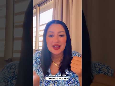اي شئ اكسبلور كوميديات تيك توك 