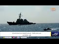 تقرير||   رئيس مجلس القيادة ..   نزع سلاح المليشيا مدخل السلام المستدام