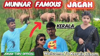 Munnar Famous Jagah करल र Santali Vlog Video Johan Tudu Official