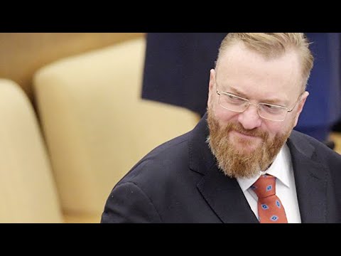 Video: Milonov je pripravený prevychovať Dyuzheva