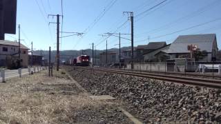 EF510-5 3097レ