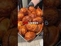 理系「100%の100万円より50%の一億円」