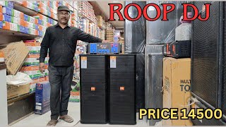 BHARAT ELECTRONICS ROOP DJ 2 TOP D12 WITH 400 WATT AMPLIFIER DJ AMP APRO 401 #king screenshot 5