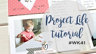 картинка: Мастер класс по Project Life // Как я печатаю фото // WK41