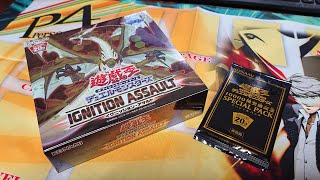 遊戯王OCG IGNITION ASSAULT (イグニッション・アサルト) 1BOX 開封動画