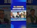 非洲豬瘟疫情擴散