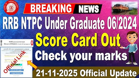 RRB NTPC Under graduate Score Card Link Out | Official Update for all by #SRINIVASMech
