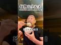 極厚上タン塩とハラミ!焼肉やっちゃん(神田)