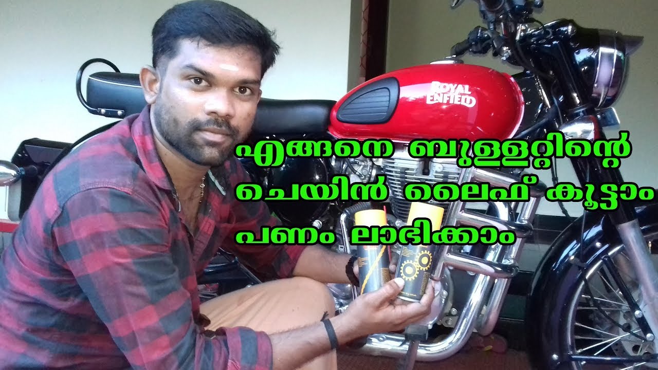 ROYAL ENFIELD chain cleaning and Lubrication YouTube