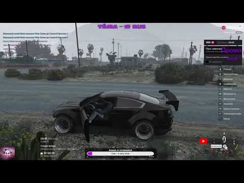 Штрафстоянка гта 5 рп. Вайнвуд гта 5 на карте. Магеллан авеню в веспуччи гта 5 на карте. Штраф стоянка гта 5 рп. Машины с большим багажником гта 5 рп.