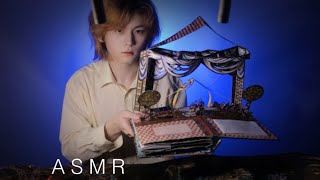 ASMR| A Exquisite Pop-up Book📕 About The Little Mermaid(No talking) screenshot 2