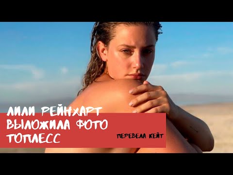 День топлес День топлес