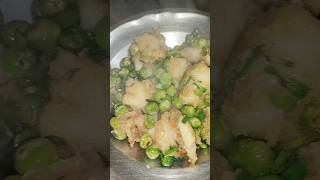 Aloo matar ki is dish ko kya kehte hai ✨food cooking youtube shortvideo youtubeshorts