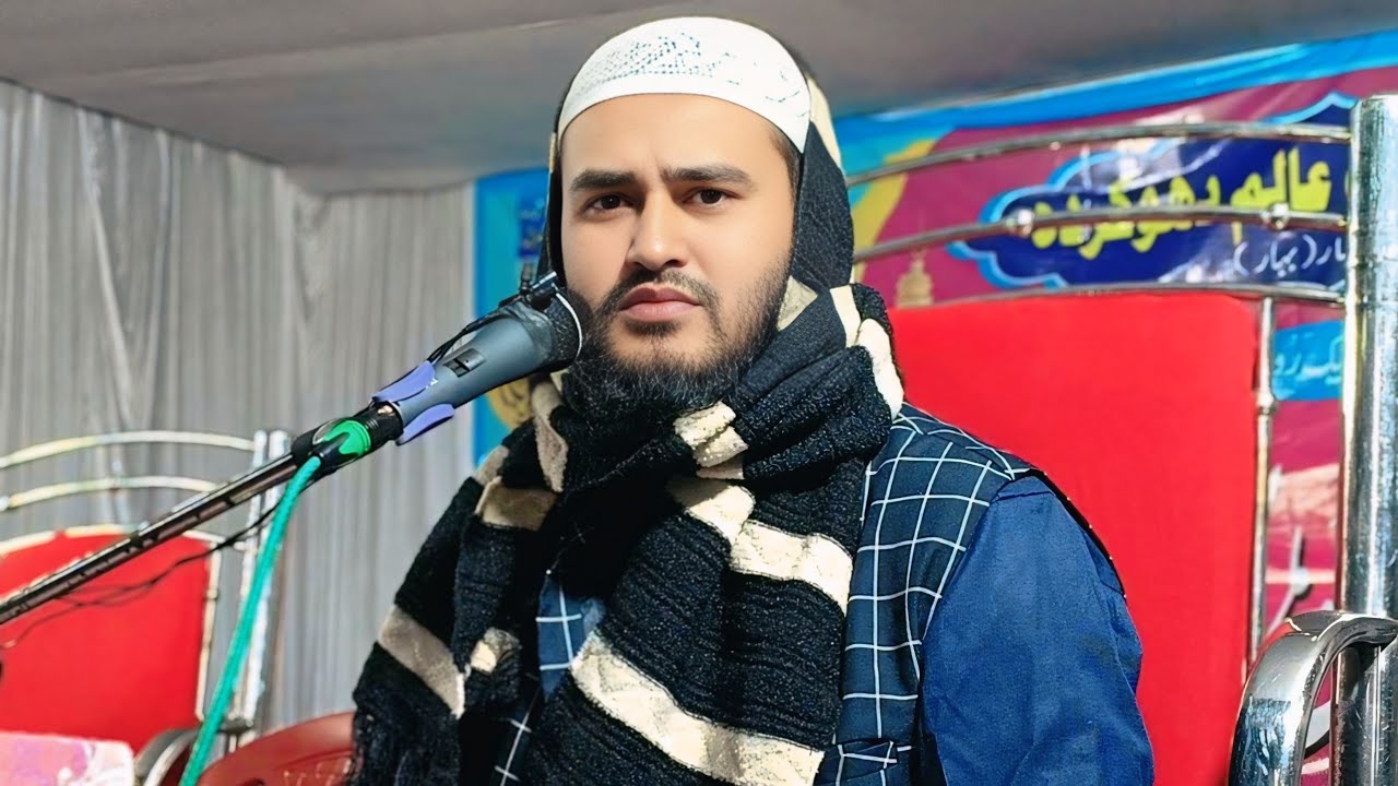 24 Nov 2025 | Maulana Haidar Ali Salafi ka Bangla waz chahiye | Haidar Ali Salafi Bangla ghazal   