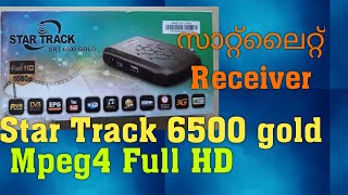 Star Track SRT 6500 Gold Mpeg4 Full Hd Satellite Receiver screenshot 2