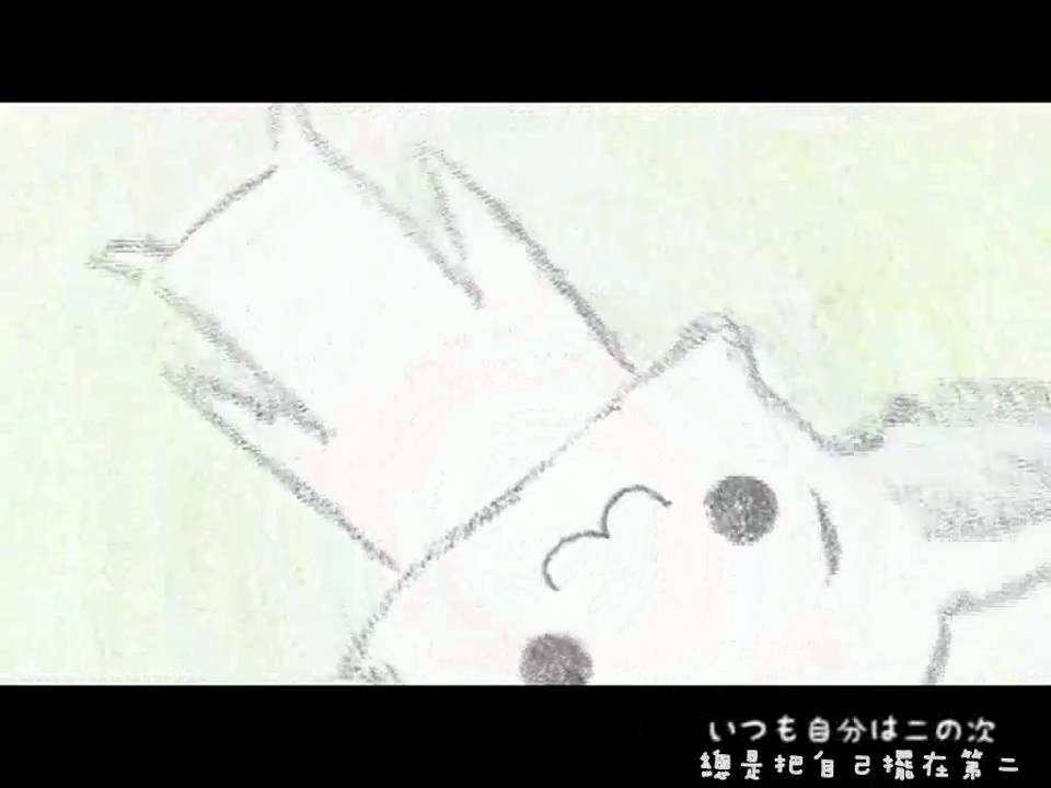 わんわんおにゃんにゃんお を歌ッテミタ らむだーじゃん 中文字幕 Youtube わんわんおにゃんにゃんお を歌ッテミタ らむだーじゃん 中文字幕 Youtube