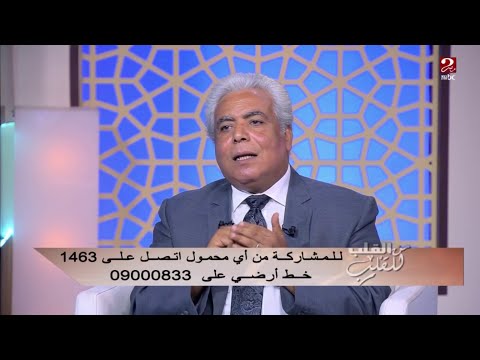 فيديو: هل سيكون ألم الطحال ثابتًا؟