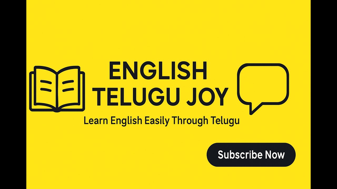 (Spelling Rules) గురించి వివరిస్తాయి