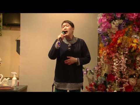 山本あき　金沢わすれ雨　Cover　ベルちゃん！