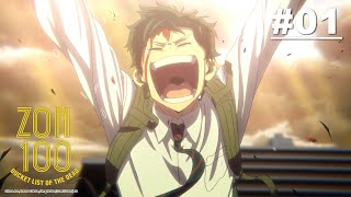 [Hindi Dub] Zom 100: Bucket List of the Dead - Episode 01