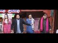 Tasleem abbas  rashid kamal new pakistani stage drama