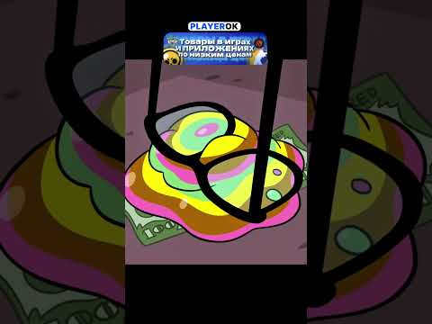 ПРИКЛЕИЛ 100$ К АСФАЛЬТУ Стар против сил зла | #мультик #звёздочкабаттерфляй