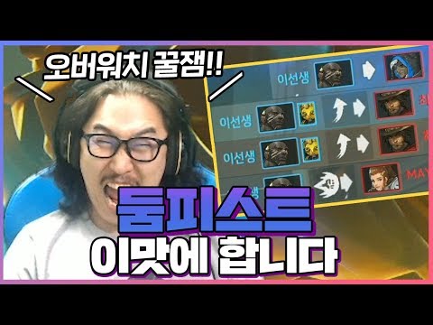 당일대출