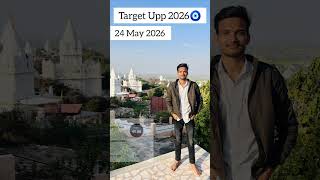 Up police constable mock test rwa#uppolice #uppoliceconstable #uppmocktest #rwamocktest #upsi
