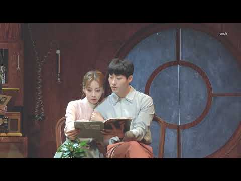[4K] 210725 어쩌면 해피엔딩 낮공 커튼콜 | 신성민 Focus, 홍지희, 성종완