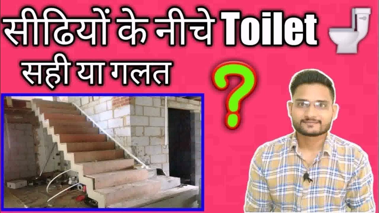 Sidhi Ke Niche Kitchen Ka Design YouTube