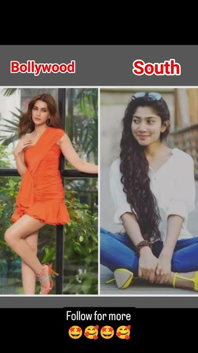 bollywood or south ki heroin #youtubeshorts #shorts - YouTube