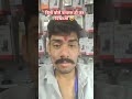 बिना बोले वायरसफोटो दिखाओ #binaboleviral #krishkasunega #dillaganamanatha #yekarkedikhao #subscribe
