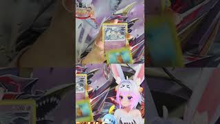 Bunny Femboy opens Galarian Gallery Solrock  #pokemon