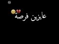 كلها صبحت مشاهير انا نمبر وان فعلا تريند جديد لمودي امين حالات واتس مودي امين مهرجانات كلها صبحت مشاهير انا نمبر وان فعلا تريند جديد لمودي امين حالات واتس مودي امين مهرجانات