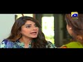 Watch Mera Ghar Aur Ghardari - Best Scene 122 | HAR PAL GEO Online In HD