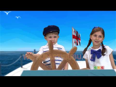 თუთიყუში მეუბნება– BBB