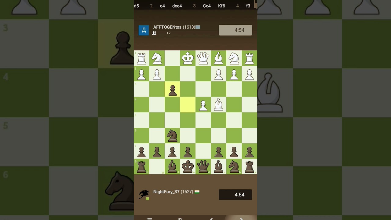 Blackmar-Diemer, Fritz attack.