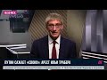 Почему Путин сажает своих друзей из 90-х годов