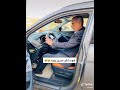 الفرق بيني وبين ابوي