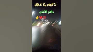 تلاوة خاشعة ومؤثرة للشيخ عبد الباسط 💯 من سورة الانفال 🤌 أنصت تؤجر ❤️🤌