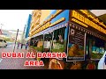 Dubai Al Barsha Morning Walk | Dubai Al Barsha