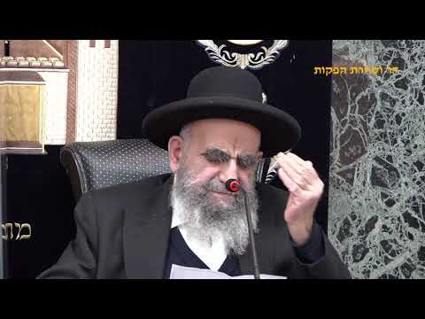 הרב הגאון הגדול הרב משה צדקה שליט"א