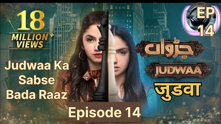 Judwaa Ep 14 #judwaa #ainaasif #sara #zara #video #pakistaniserial #foryou #food#best#scene#trending