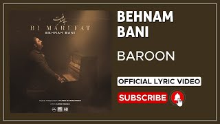 Behnam Bani - Bi Marefat I Lyrics Video ( بهنام بانی - بی معرفت )