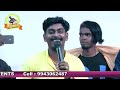 9943062487 || thala thalabathi potti song || Gana Sudha || Gana Praba || Guna all events Mp3 Song