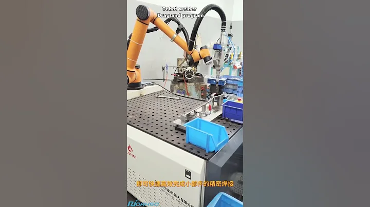 Cobot Mobile China Industrial Welding Robot Factory #cobotwelder #weldingcobot #cobot #jocrt #CGXI