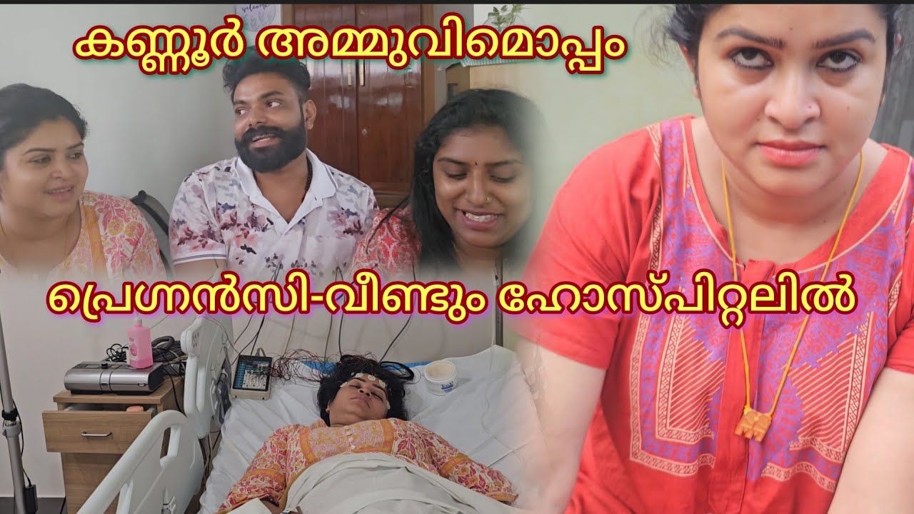 എന്ത് പെട്ടന്നാണ് ജീവിതം മാറിമറിയുന്നത് 😔😔