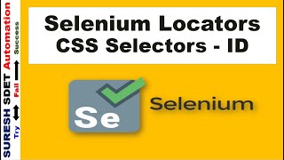 Selenium/Cypress Locators | CSS Selectors with ID