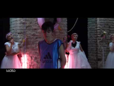 გადაცემა \"სცენა\"  \"გათვლა\" ნაწილი მეორე